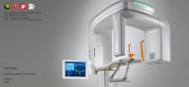 Centru integrat de radiologie digitală